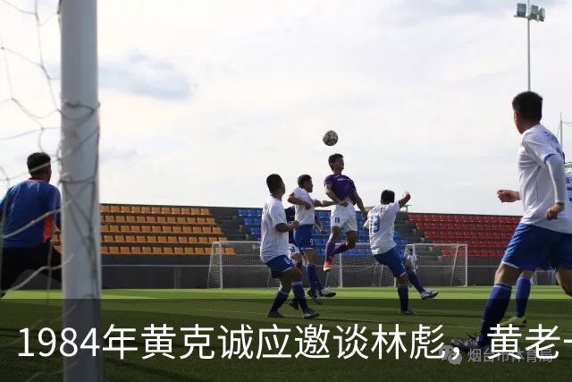 about image